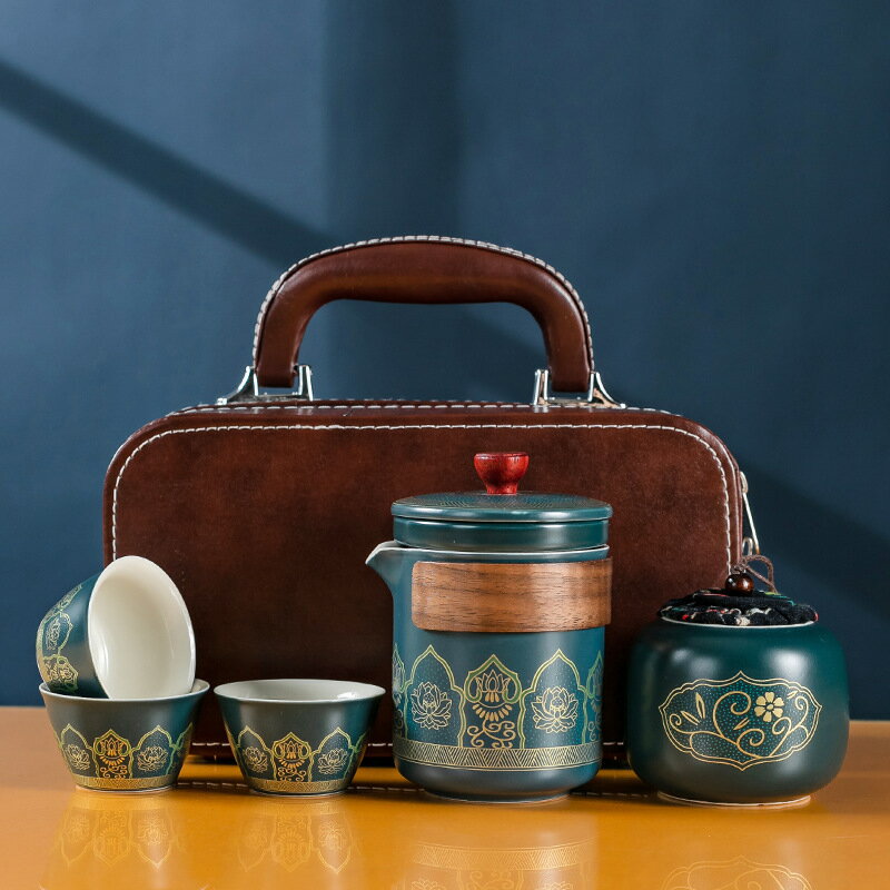 茶具 茶具套裝 簡約旅行茶具套裝便攜式戶外功夫茶具陶瓷茶具商務快客杯禮品