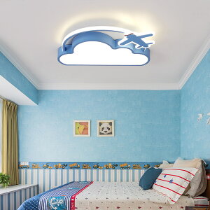 現代簡約新款兒童房間臥室護眼創意個性卡通男孩女孩臥室吸頂燈具