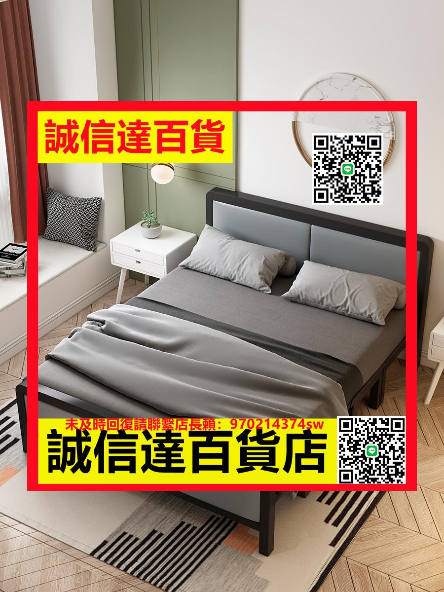 （高品質）加固折疊床木板床午休床出租房簡易床單人雙人鐵床家用成人經濟型