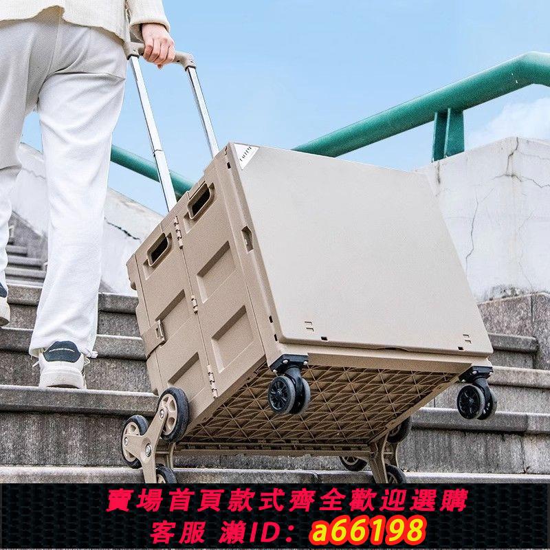 【臺灣公司 可開發票】新款升降露營推車營地拖車戶外可折疊超大野營野餐車擺攤加厚桌板