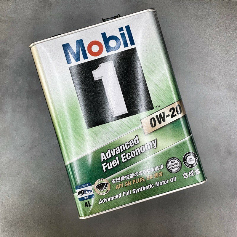 【玖肆靚】原裝美孚1號 Mobil 0w20 美孚 0w-20 全合成機油 SN+ 4L