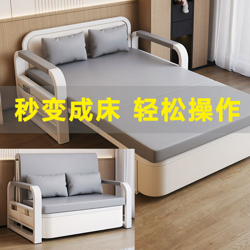 【可開發票】沙發 懶人沙發 可折疊沙發床一體兩用客廳小戶型單雙人臥室出租屋懶人隱形多功能