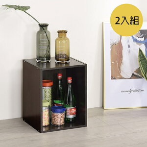 書櫃/收納櫃 TZUMii 簡約加高單格櫃(2入組)-胡桃木色