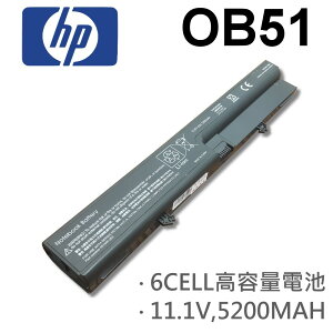 HP 6芯 OB51 日系電芯 電池 511 515 516 540 541 6520 6520S 6530S 6531S DB51 I38 I47C OB51