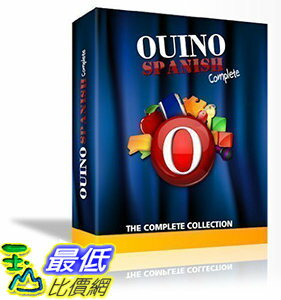 <br/><br/>  [106美國直購] 2017美國暢銷軟體 Ouino Spanish: The 5-in-1 Complete ( PC, Mac, iPad, Android, Chromebook)<br/><br/>