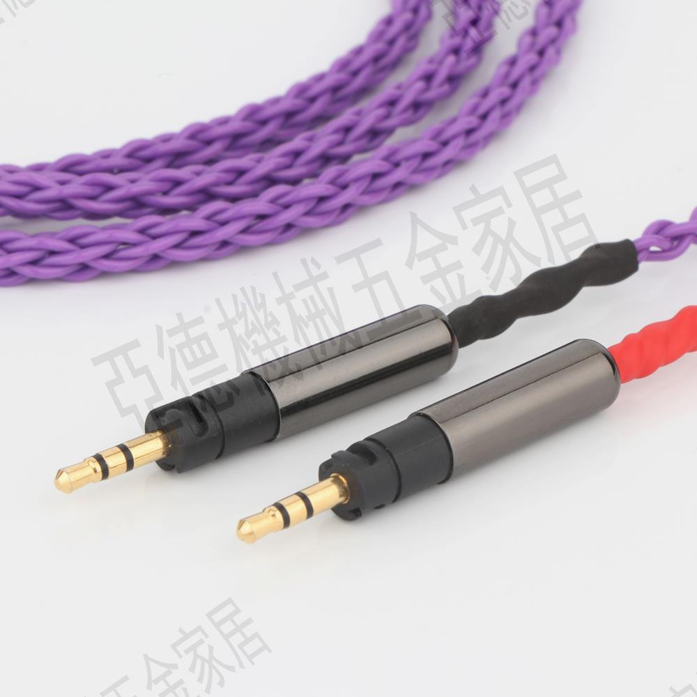 耳機鐵三角ATH-R70X R70X升級線安卓蘋果2.5/3.5/4.4平衡線音頻線【亞德機械五金家居】 2