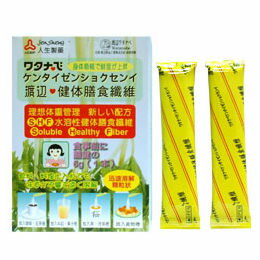 渡邊 健體膳食纖維21包