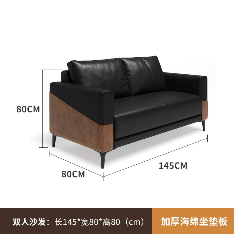 免運 快速出貨簡約辦公沙發商務接待室會客室皮質三人位沙發組合辦公室沙發 5