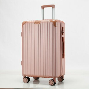 禮品行李箱男女學生拉桿箱萬向輪20寸旅行箱包密碼箱批發26大容量
