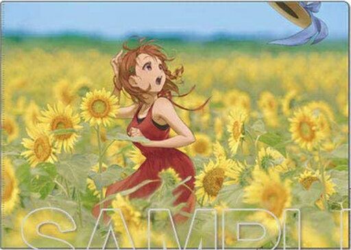 檔案夾高海千歌A4檔案夾LOVELIVE！Sunshine！