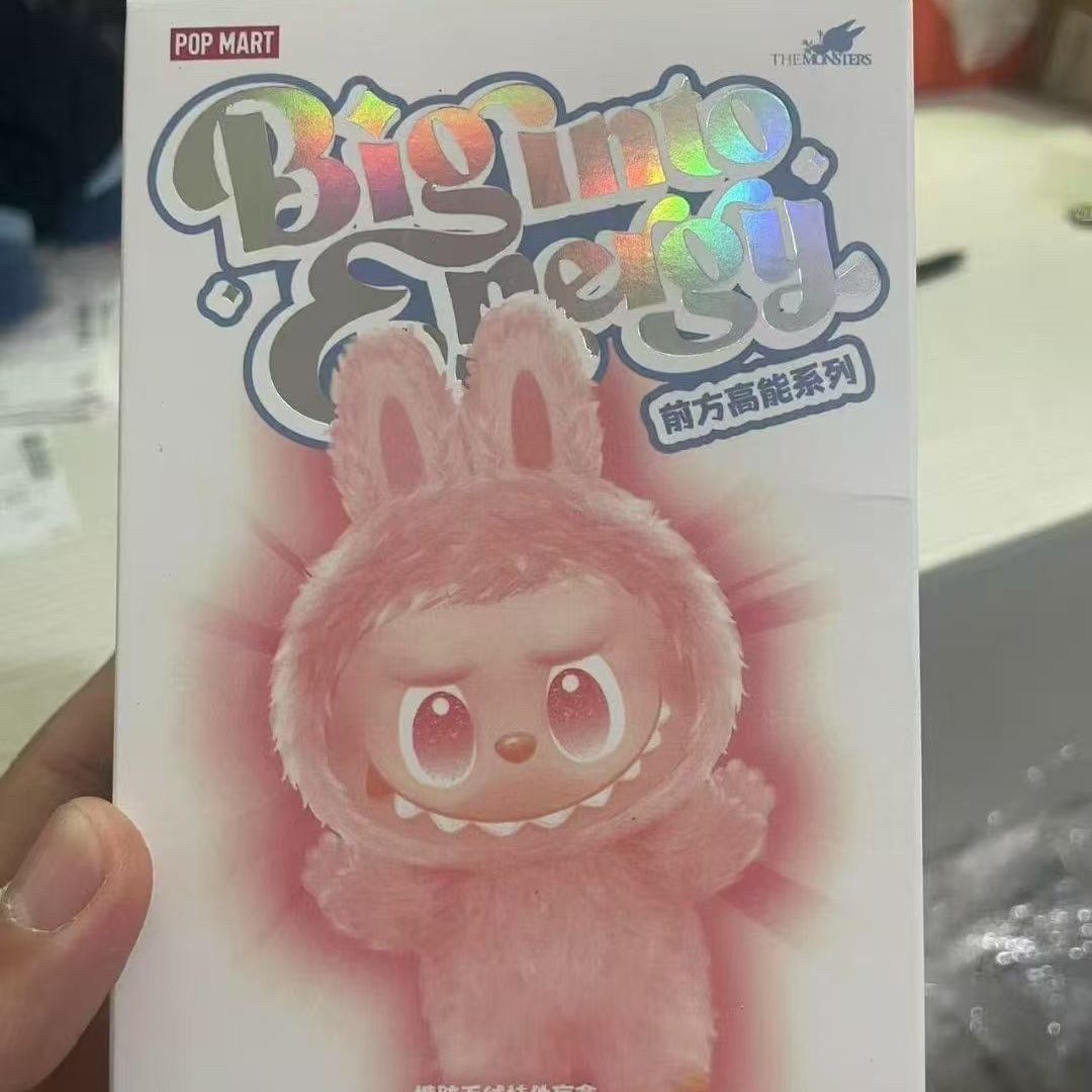 免運 泡泡瑪特 labub毛絨公仔盲盒拉布拉多3代公仔鑰匙鏈玩偶潮玩爆款盲盒 c6211