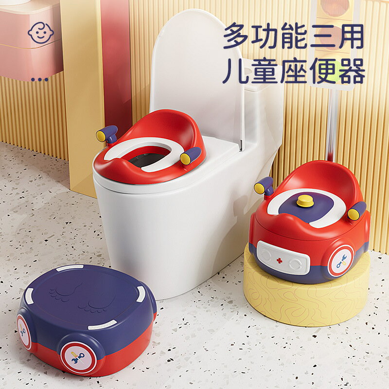 兒童加大號小汽車多功能座便器男小孩女寶寶幼兒訓練如廁家用尿盆