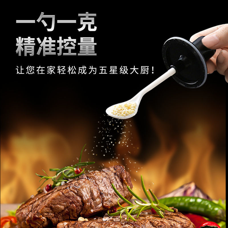 玻璃調味罐調料瓶油瓶油壺廚房收納套裝密封防潮家用鹽罐糖罐醋瓶 4