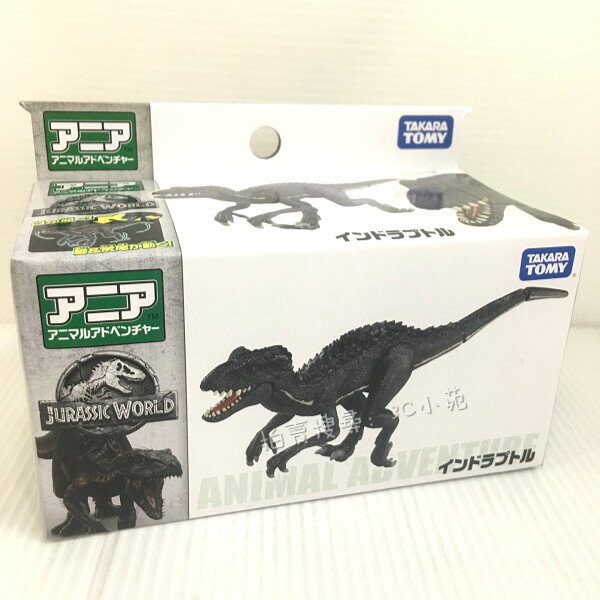 【Fun心玩】AN11328 麗嬰 日本 TAKARA TOMY 多美 動物園 侏儸紀世界 混血恐龍 恐龍 模型