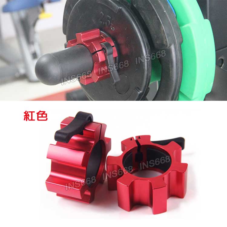 快速卡扣 鋁合金 (一對) 50MM 奧杆卡頭 固定鎖 快速鎖 舉重槓 槓鈴 W槓 啞鈴 安全快扣 卡簧鎖扣 INS668 1