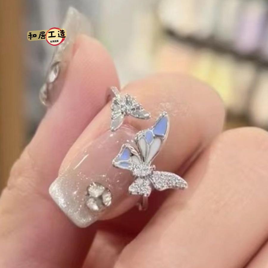 日韓甜美藍色蝴蝶開口戒指女小眾輕奢精緻氣質百搭高級 食指戒 指環【DD0507001】