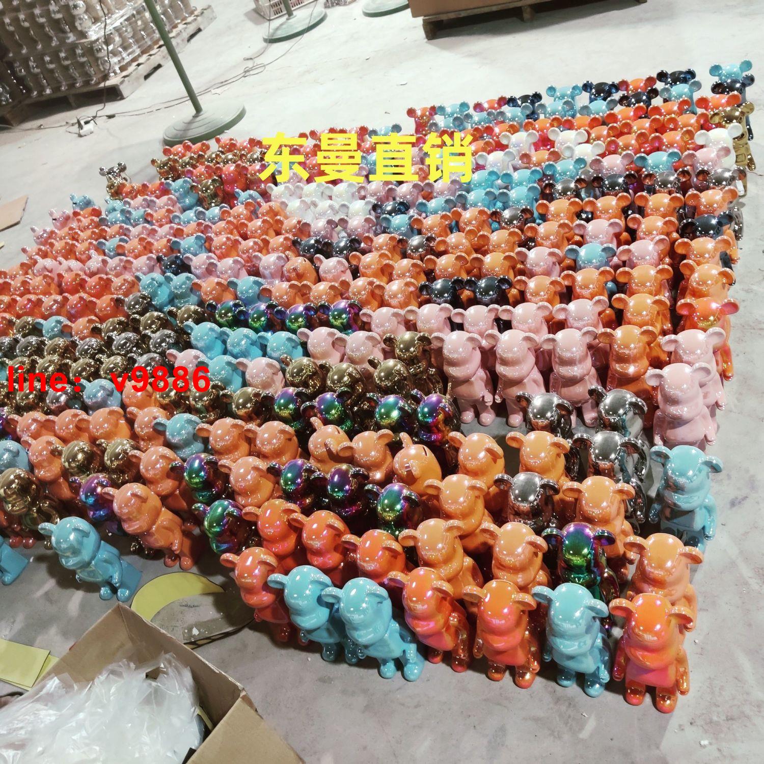 【可開發票】【破盤價】陶瓷愛心熊存錢罐裝飾品客廳酒櫃玄關電視擺件禮品暴力熊整箱批發