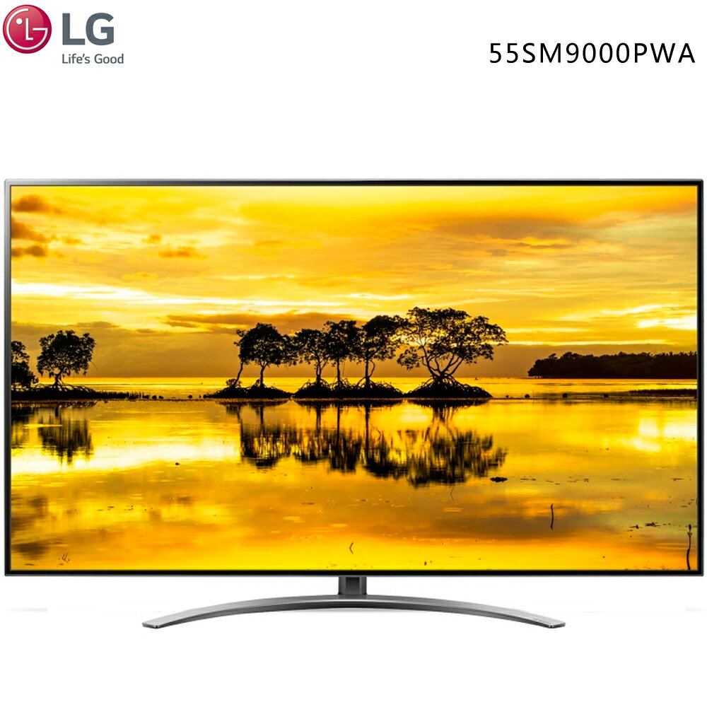 LG 樂金 55SM9000PWA電視 55吋 一奈米IPS 4K硬板 四規4K HDR +杜比全景聲音效