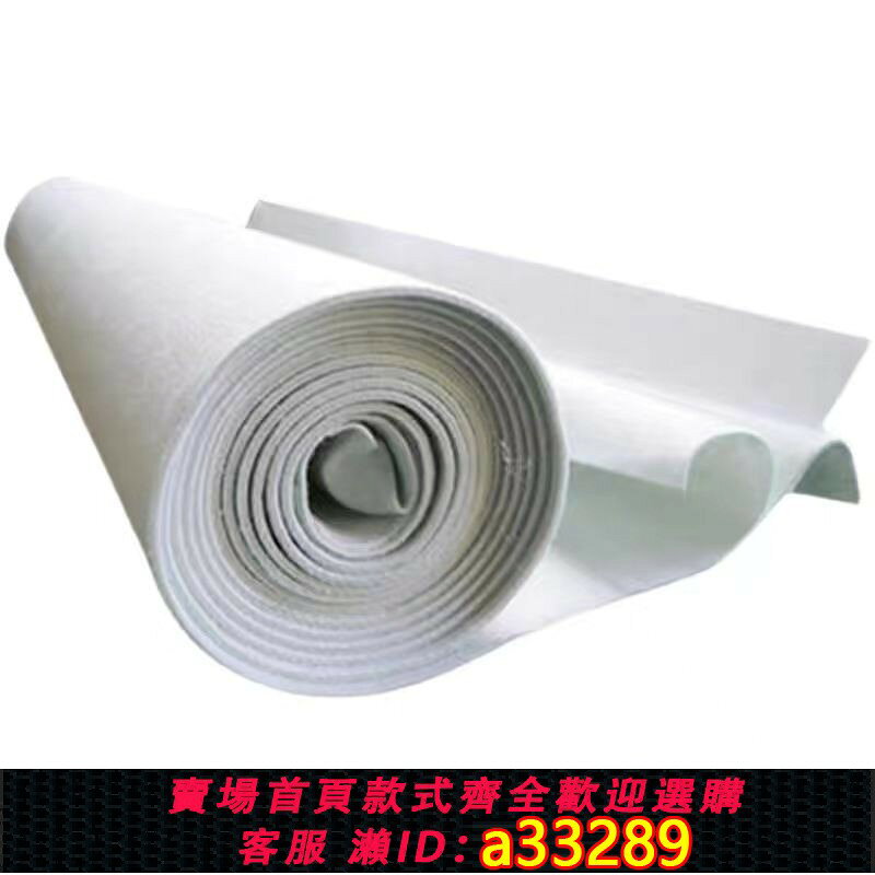 【可打統編 公司貨】HDPE復合土工膜防滲防潮專用魚池蓄水池護坡防水定製