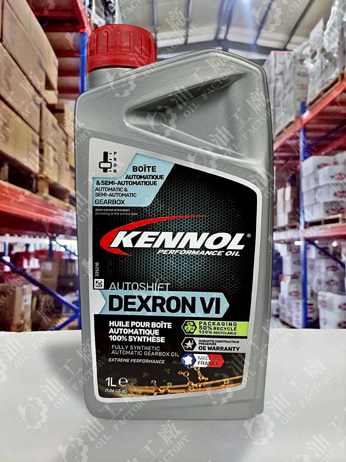 『油工廠』KENNOL DEXRON VI ATF 全合成 汽車 變速箱油 ZF FZ WS SP-VI MB  1L