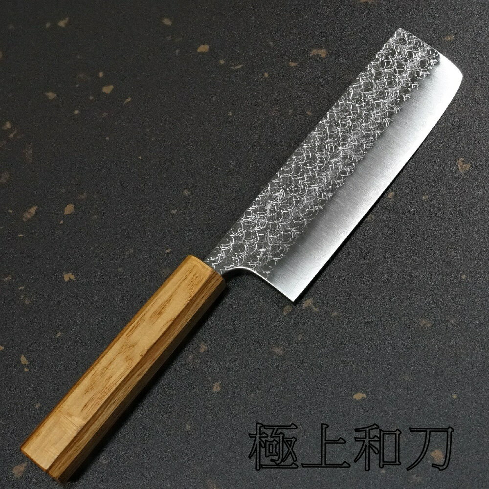 義實 菜切 切片刀 片刀 片鴨刀 SG2粉末不鏽鋼 水波槌目 漆堅木八角柄 165mm KA1306【極上和刀】【日本高品質菜刀】