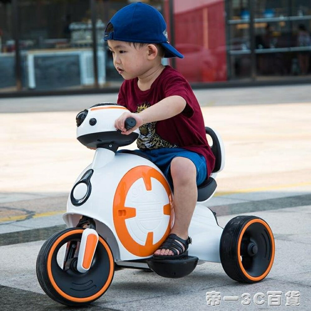 兒童電動摩托車可坐人男女孩寶寶嬰幼兒小孩三輪車充電玩具童車 交換禮物