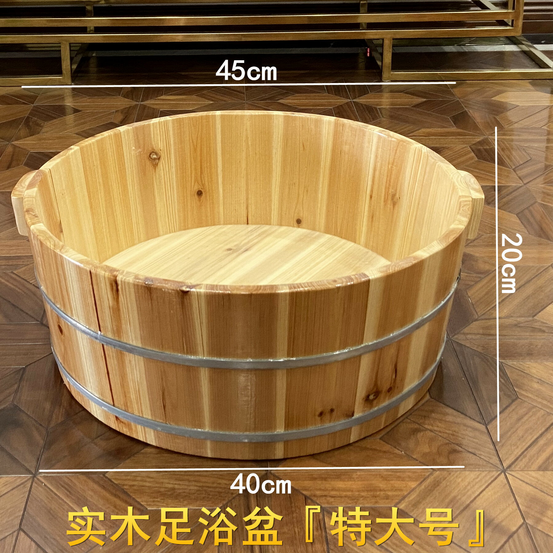 泡腳桶 木桶 洗腳盆 加大雙人洗腳足浴盆泡腳木桶大號坐浴木盆洗衣服洗臉盆兒童洗澡盆【MJ26264】