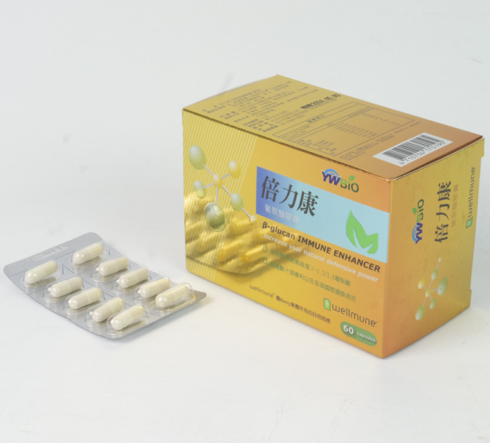 倍力康 酵母葡聚醣膠囊300mg β-1,3/1,6 酵母葡聚多醣體 葡聚醣 免疫 β-glucan Wellmune WGP