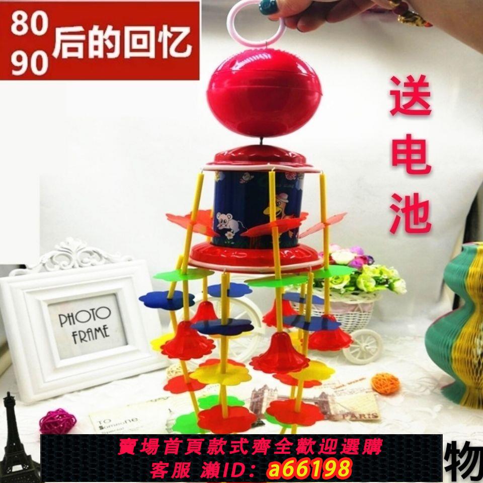 【臺灣公司 可開發票】吊鈴上弦發條上鏈吊鈴風鈴旋轉電動風鈴嬰兒玩具小孩旋轉式床上