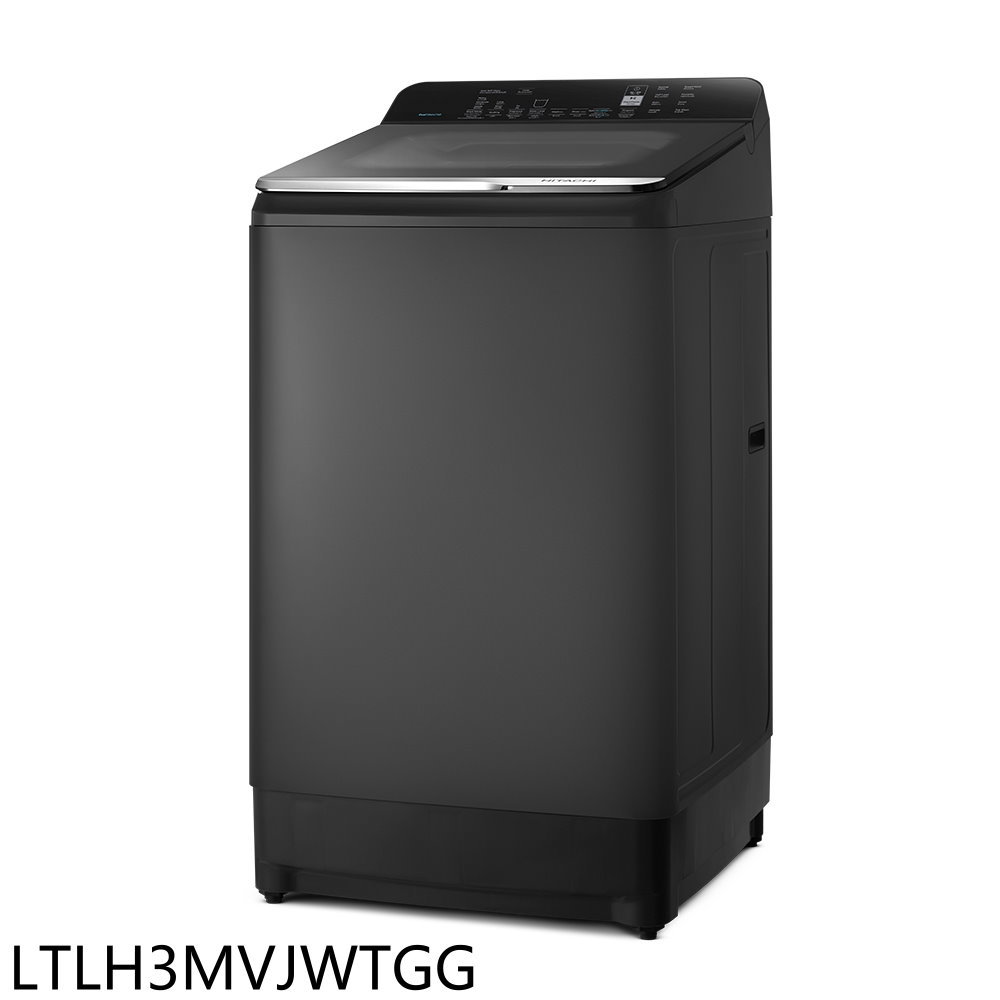 全館領券再折★日立家電【LTLH3MVJWTGG】13.5公斤LTLH3MVJWT洗衣機(含標準安裝)