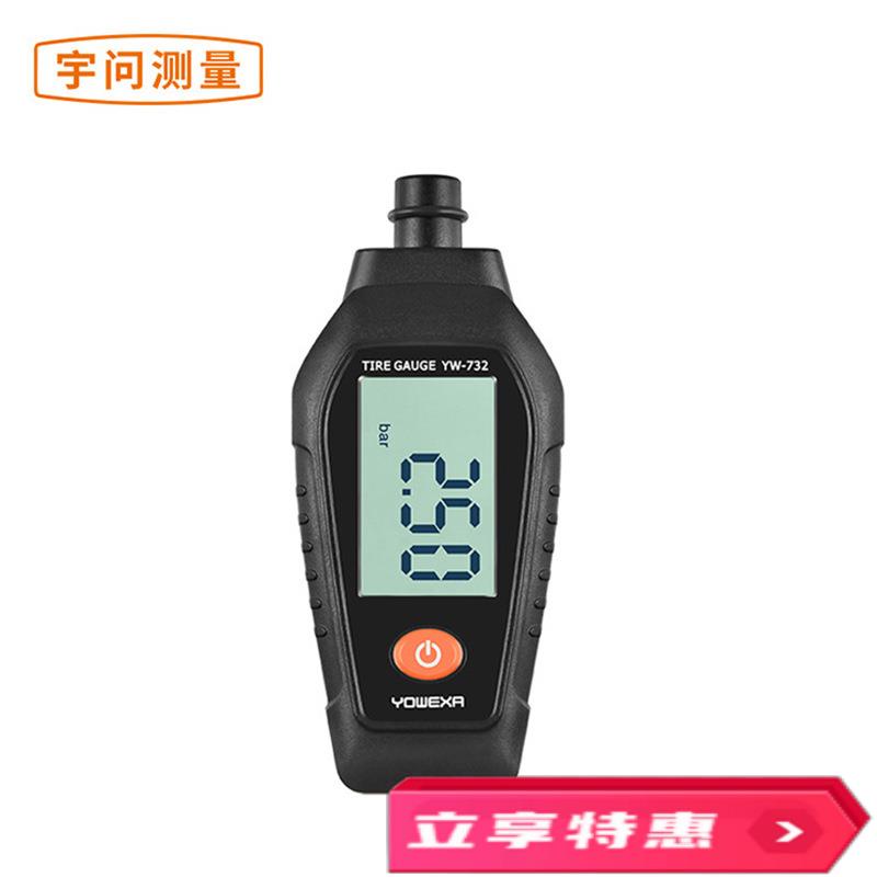 胎計 汽車胎表 輪胎胎監測