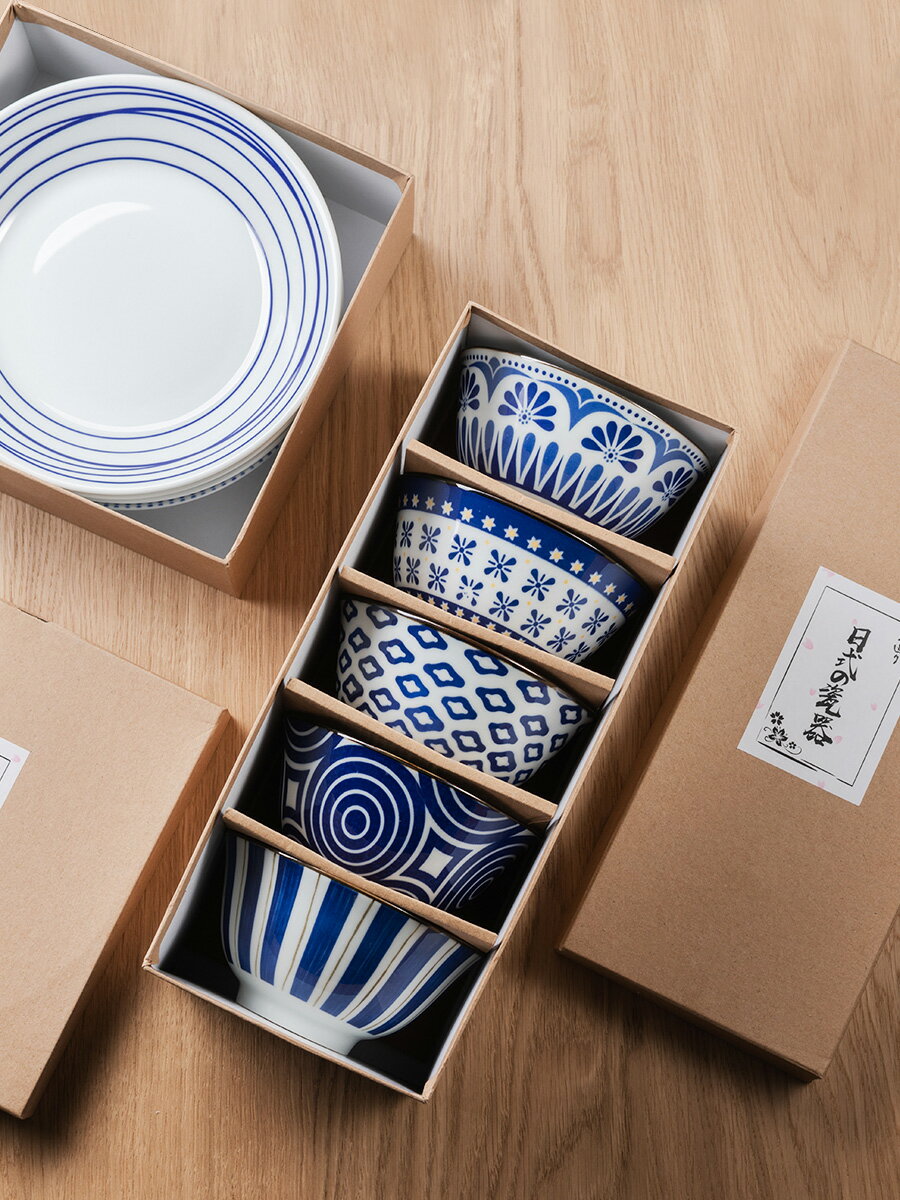 碗家用北歐日式餐具套裝碗碟禮盒簡約送禮吃飯碗盤創意個性陶瓷
