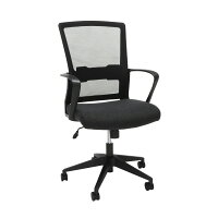 OFM Essentials Collection Modern Mid-Back Mesh Desk Chair Deals