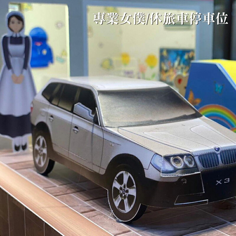 【紙紮】紙紮屋 嬰兒房 掃墓 紙紮房 普渡 往生用品 祭祀 5