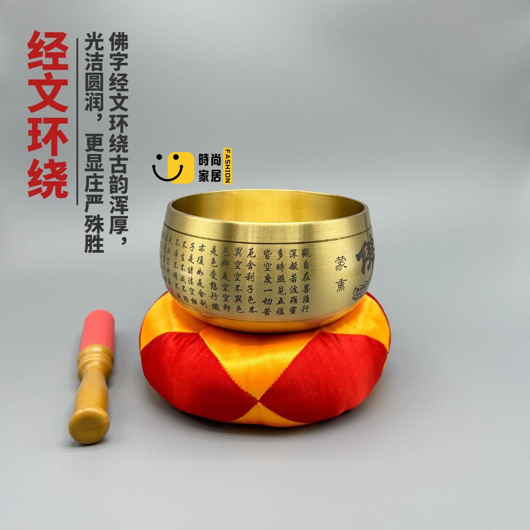 佛音碗 頌缽 手工音缽 缽 銅磬 迷你缽 修行佛音缽 瑜伽用品頌缽 日式純銅銅磬心經黃銅寺廟法器銅慶修行銅缽音碗佛音樂器佛具用品