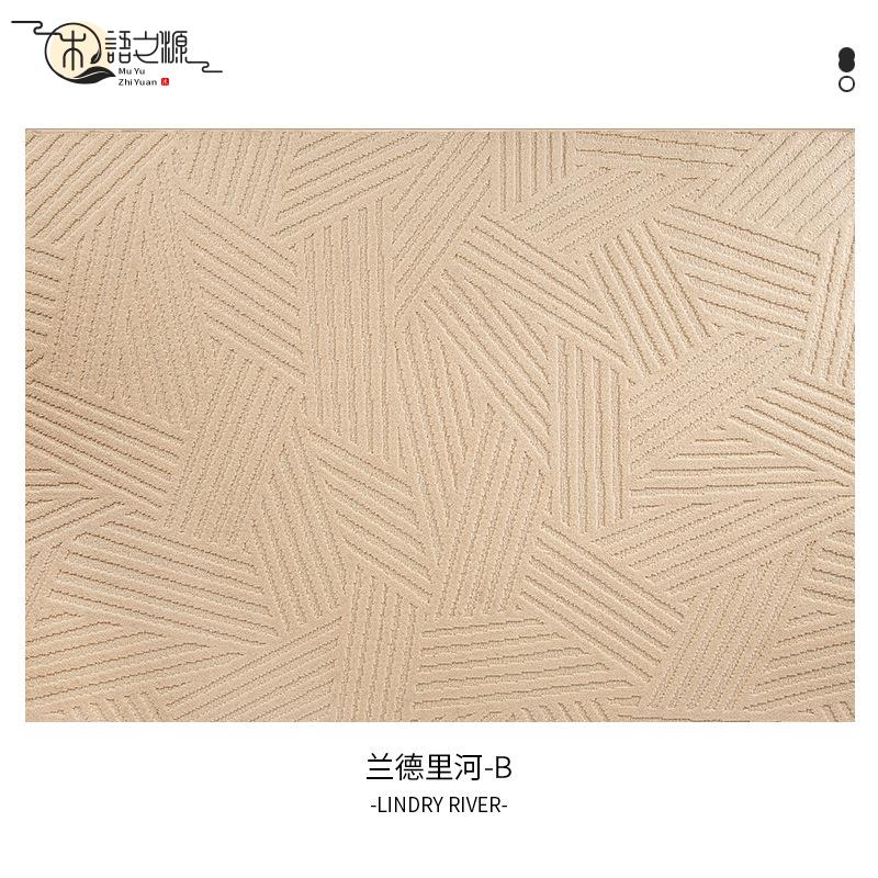 免運 現貨速發3D防水矽藻絲地毯防汙可擦洗新款書房臥室奶油色浮雕家用地墊