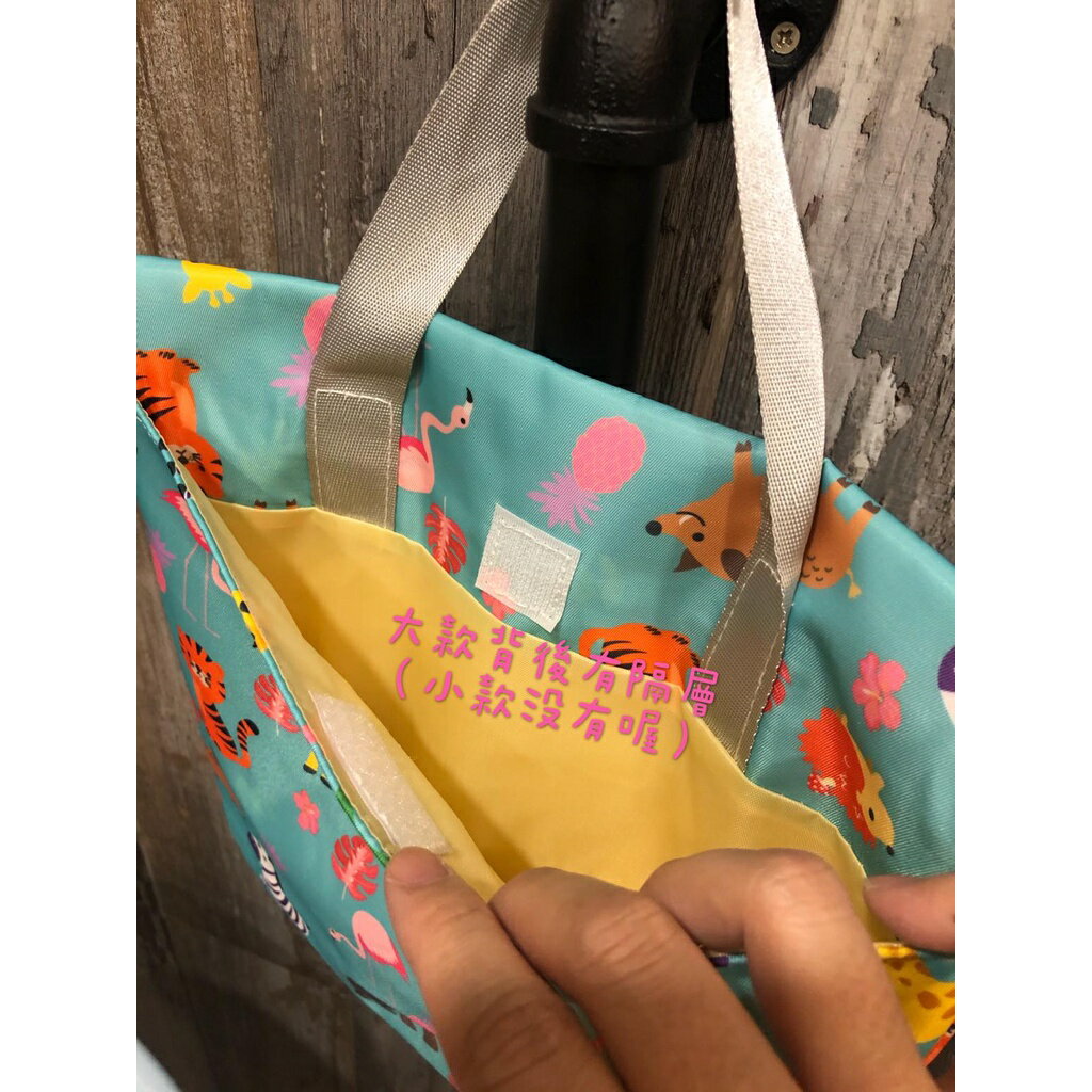 《台灣現貨》單提把防潑水寶寶尿布收納袋 3