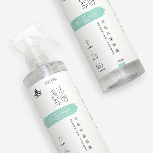 汪喵星球 消臭抗菌噴霧 噴尿異味剋星 貓砂便盆寵物環境除臭 300ml