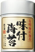 濱乙女有明產調味海苔