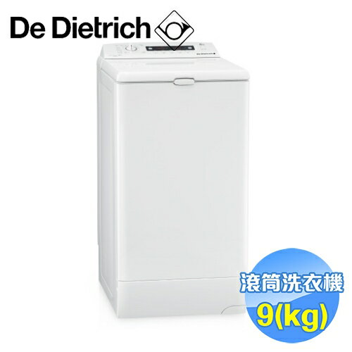 <br/><br/>  帝璽 De Dietrich 歐規6公斤 上開滾筒洗衣機 DT-1199 【送標準安裝】<br/><br/>