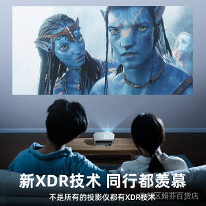 【新店促銷】Rtako超高清4k便攜式XDR投影儀家用家庭影院辦公教學智能3d投影機