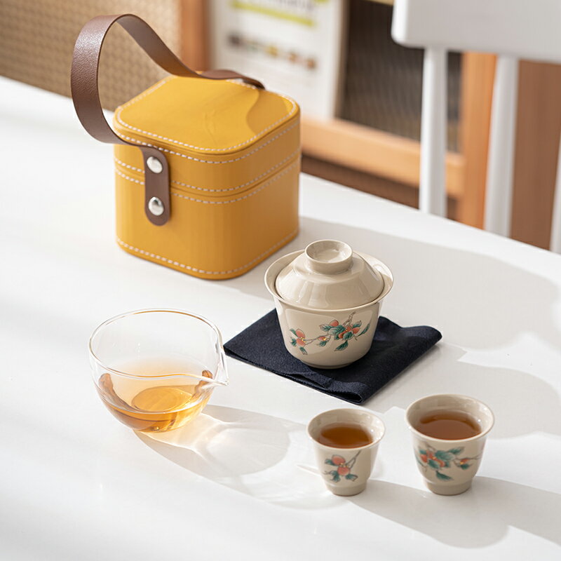 旅行茶具 攜帶式茶具 隨身茶具 陶瓷草木灰旅行茶具套裝一壺二杯便攜快客杯旅游包戶外功夫泡茶壺『xy14787』