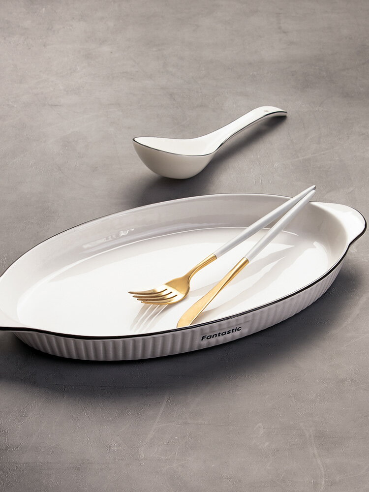 北歐創意蒸魚盤子家用新款2021網紅ins風大號陶瓷裝魚盤菜盤餐盤