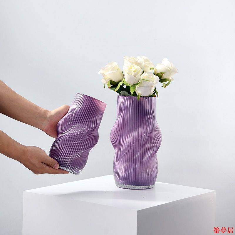 免運 公司貨 附發票 花瓶 玻璃花瓶 花器 插花花瓶 美式鄉村風簡雅輕奢玻璃花瓶繽紛設計桌面擺件客廳主題房裝飾品