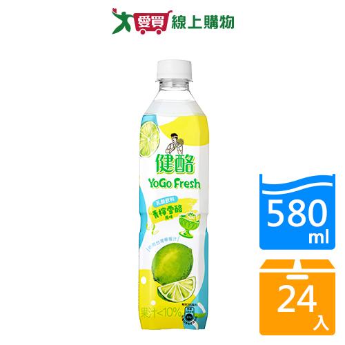 健酪乳酸飲料青檸雪酪580mlx24入/箱【愛買】