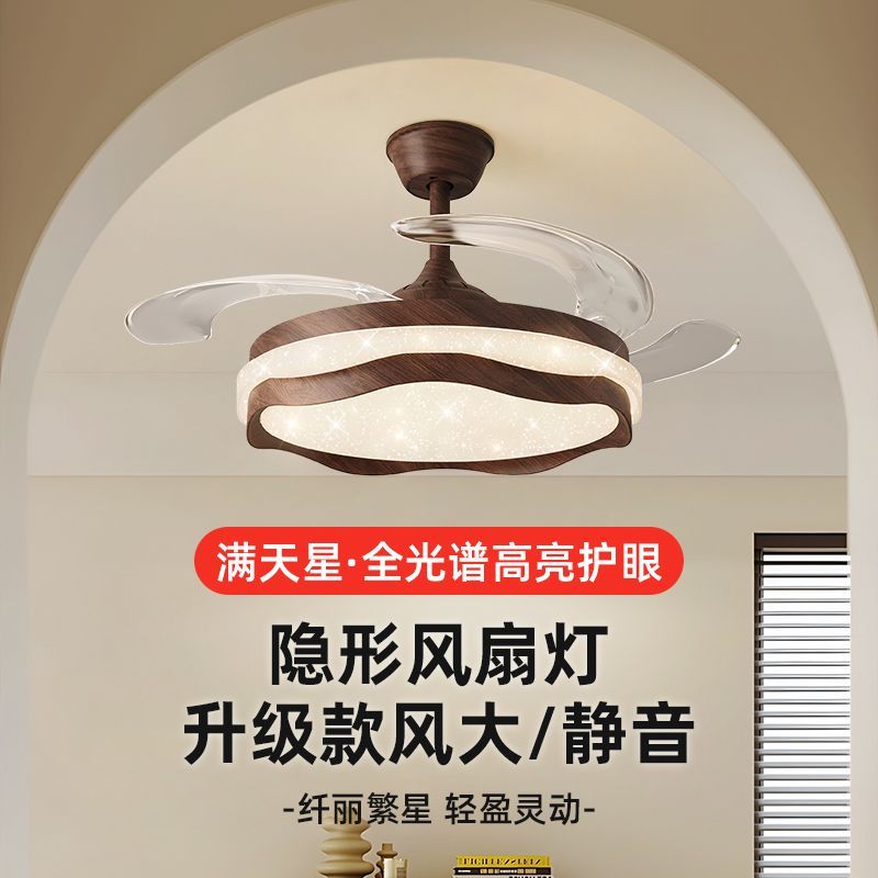公司貨附發票 風扇燈餐吊中古風2025吊扇隱形靜音一體電扇餐廳臥室光譜護眼吊燈 樂天最低價 快速出貨