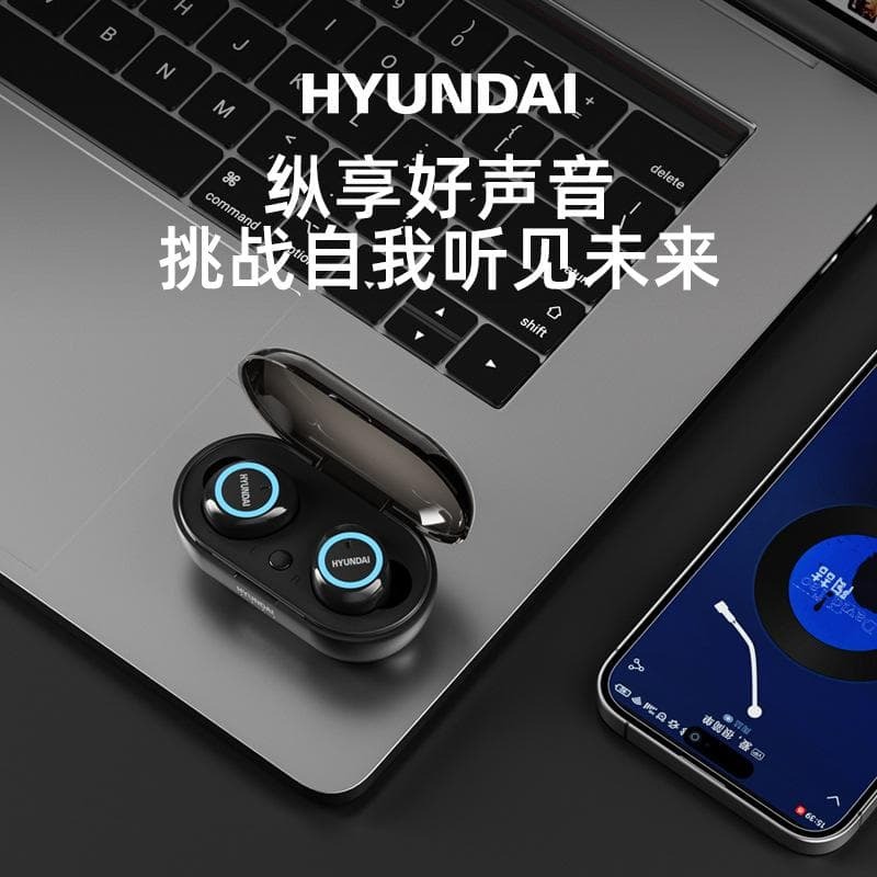 新品上市!!熱門爆品！！HYUNDAI韓國現代TWS無線降噪入耳式藍芽運動耳機超長續航久戴不痛