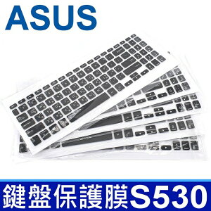 ASUS S530 原裝 黑色 鍵盤保護膜 鍵盤膜 筆電 專用 Vivobook S15 S530U S530UN S530UA S530UF S5300U N5300FN X512F Laptop 15 X509 X509FJ S512 S512FL A515 X515 X515J X515JF X515JP X515DA X515M