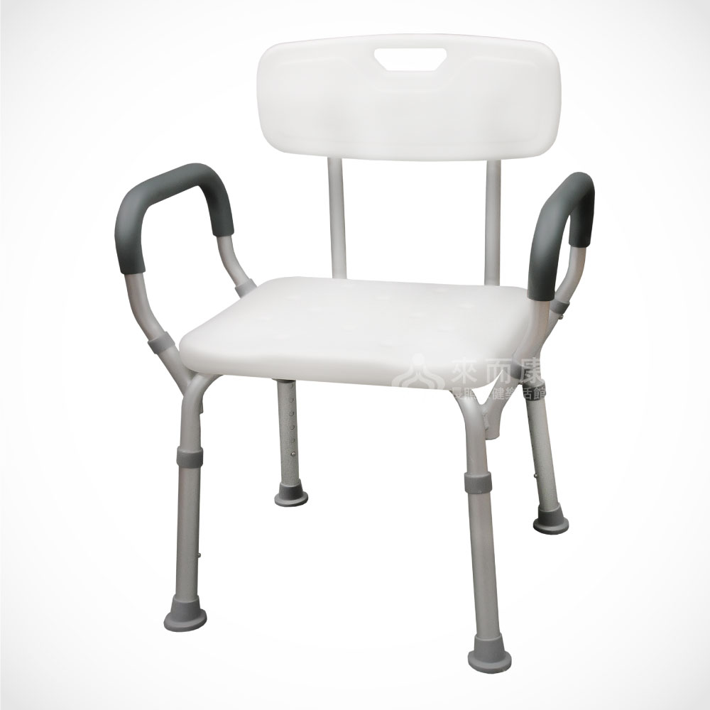來而康 709026 含扶手可拆式 鋁製洗澡椅