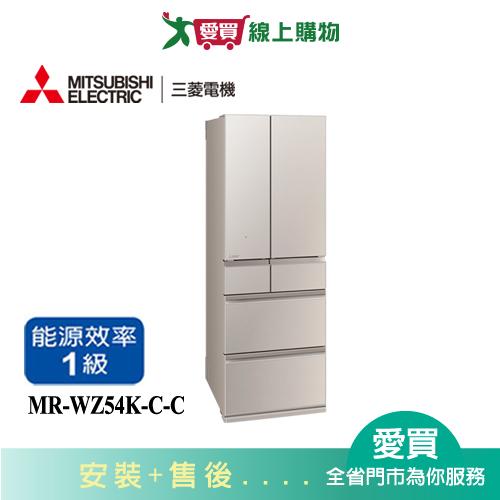 MITSUBISHI三菱543L六門玻璃鏡面變頻冰箱MR-WZ54K-C-C_含配送+安裝【愛買】